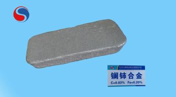 Lanthanum cerium metal